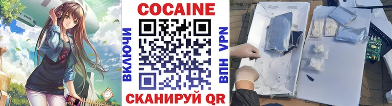 Купить закладку Закаменск ГАШ Экстази Мефедрон Alpha-PVP