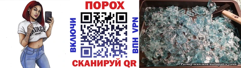 Амфетамин 98%  наркотики  Закаменск 