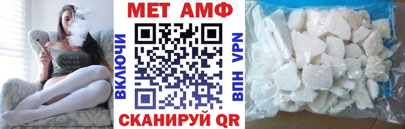 АМФ 98% Закаменск