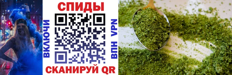 Бутират оксана  Закаменск 