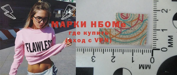 винт Балахна