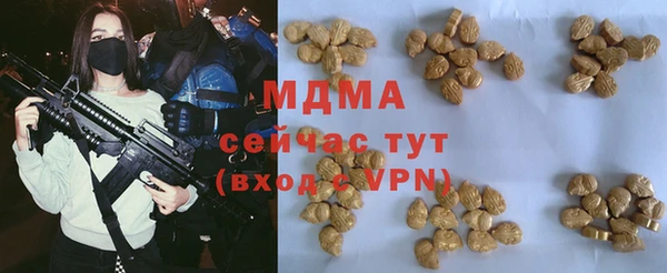 прущая мука Беломорск