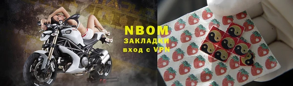 PSILOCYBIN Баксан