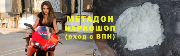 соль курить ск Приозерск