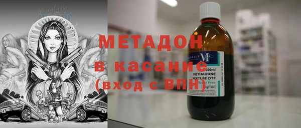 PSILOCYBIN Баксан