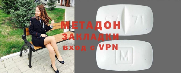 винт Балахна