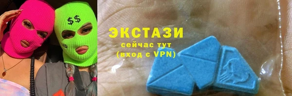 прущая мука Беломорск