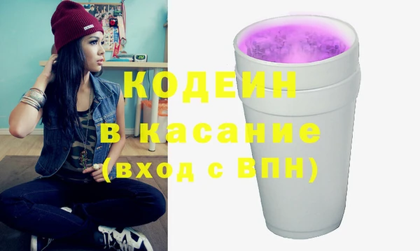 винт Балахна