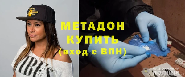 PSILOCYBIN Баксан