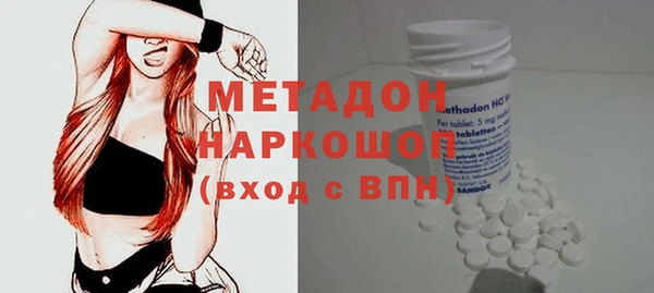 PSILOCYBIN Баксан