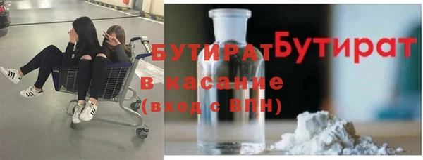 винт Балахна
