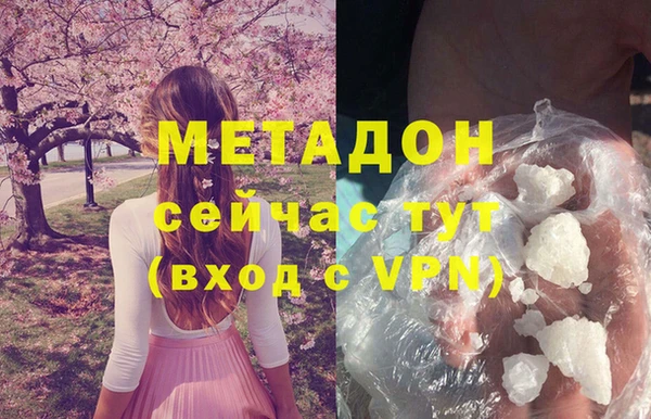 PSILOCYBIN Баксан