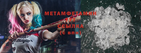 винт Балахна
