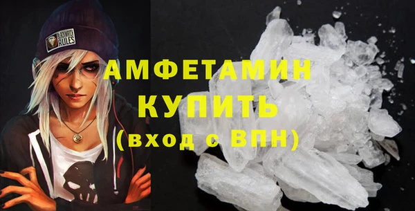 PSILOCYBIN Баксан