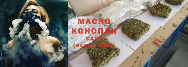 PSILOCYBIN Баксан