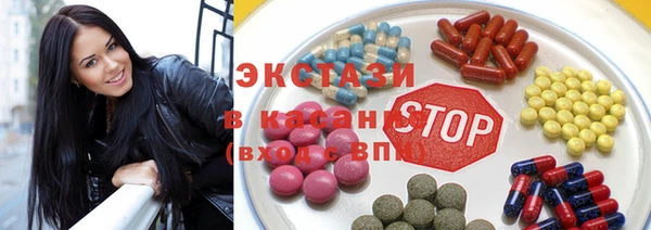 ALPHA PVP Балабаново